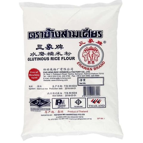 三象牌糯米粉 Erawan Glutinous Rice Flour 500g.jpeg