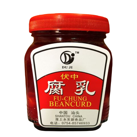 伏中南乳 Fu-Chung Beancurd Red 250g.png