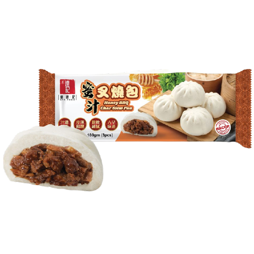 GB Cha Siu Bun 叉烧包3pcs – Ah Lian Pasar 阿莲巴刹