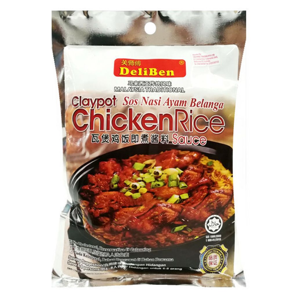 瓦煲鸡饭即煮酱料.jpg