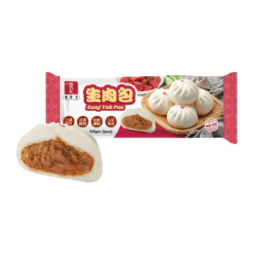 生肉包.jpg