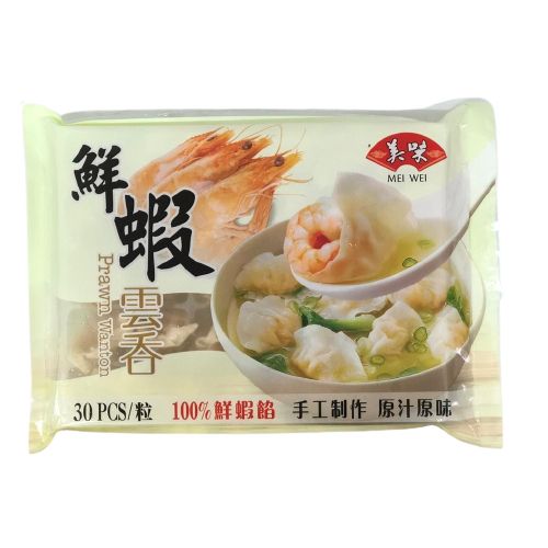 鲜虾云吞