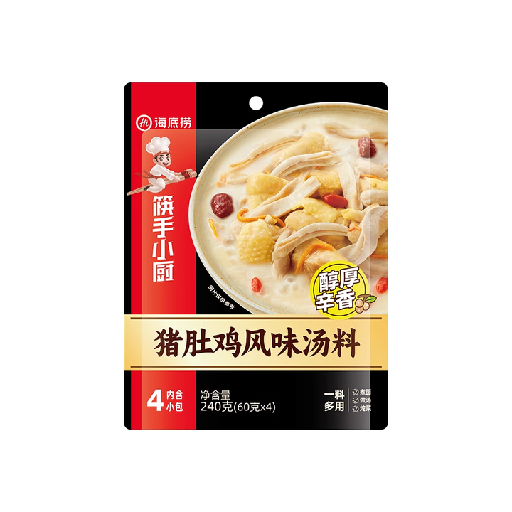 海底捞猪肚鸡风味汤料