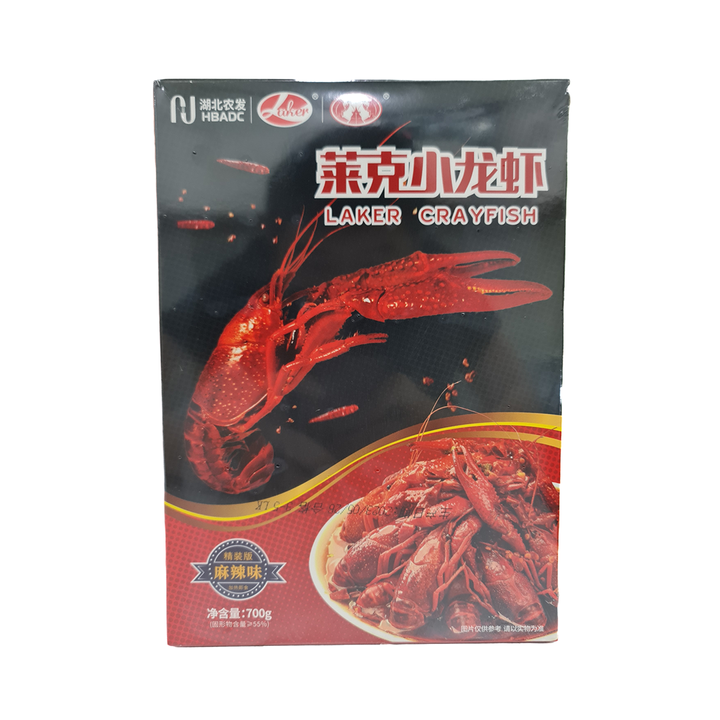 麻辣小龙虾