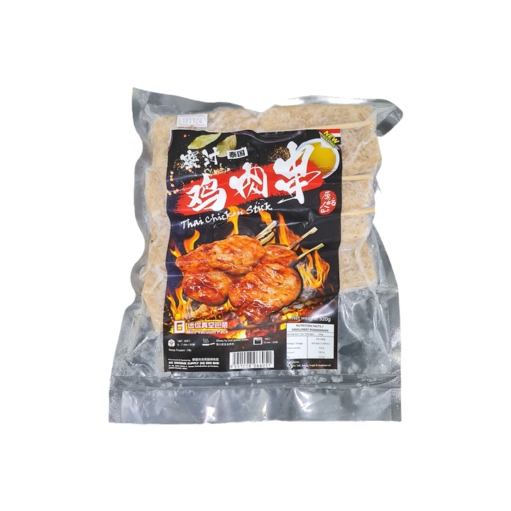 蜜汁鸡肉串