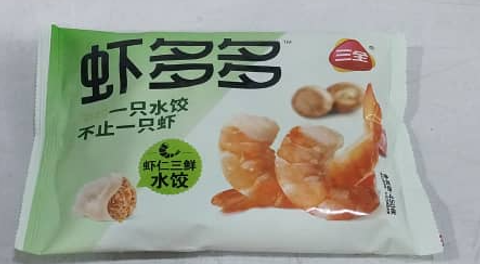 Screenshot 2025-02-06 132442