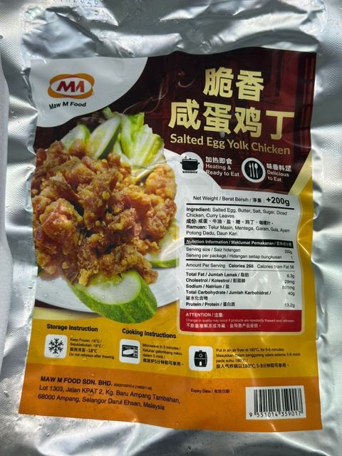 04017181-ebe9-4fb5-8c4c-a0713e0b52a6