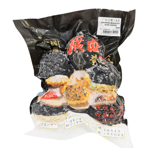 全民广西豆腐卜韭菜 Maw M Stuffed Beancurd Puff Chives 6pcs