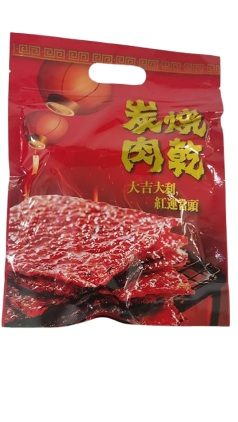 下载
