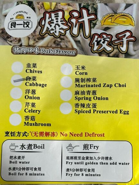 4020cf41-ef49-43c6-a485-b9836ed5c179-removebg-preview