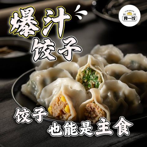 518949949_728240489955884_8091915990916015272_n