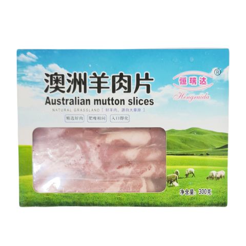 AUSTRALIA MUTTON SLICES 300G FRONT.jpg