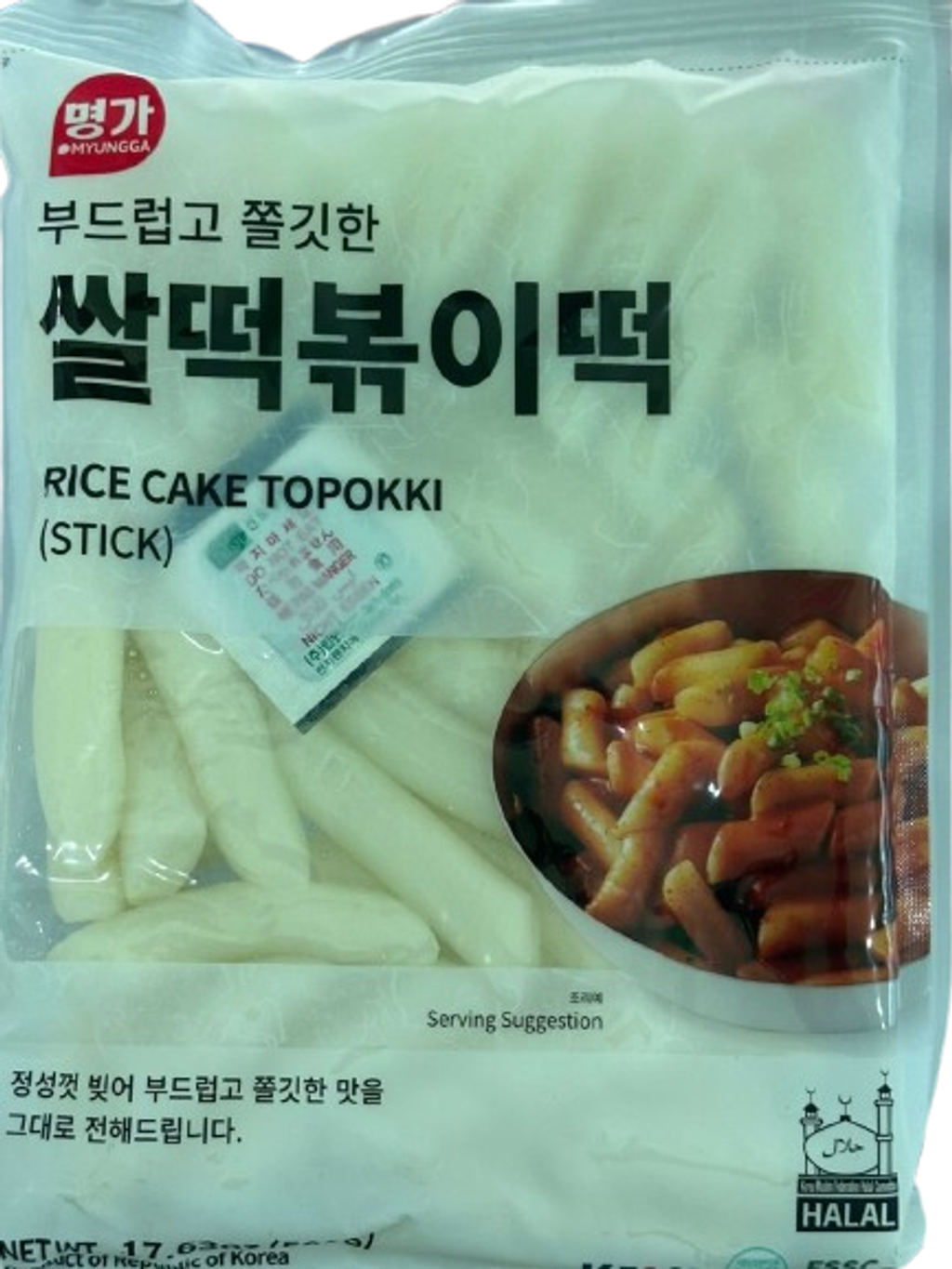 dbfb1efb-5cc4-473a-9ebd-ace0c6425e4d__1_-removebg-preview