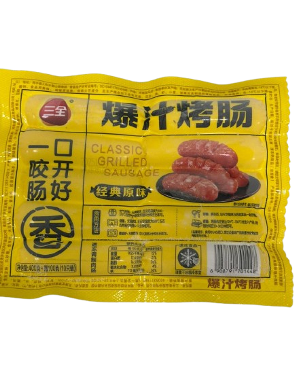 cf740fd7-6c25-4b40-a364-22a1eebb01b7-removebg-preview