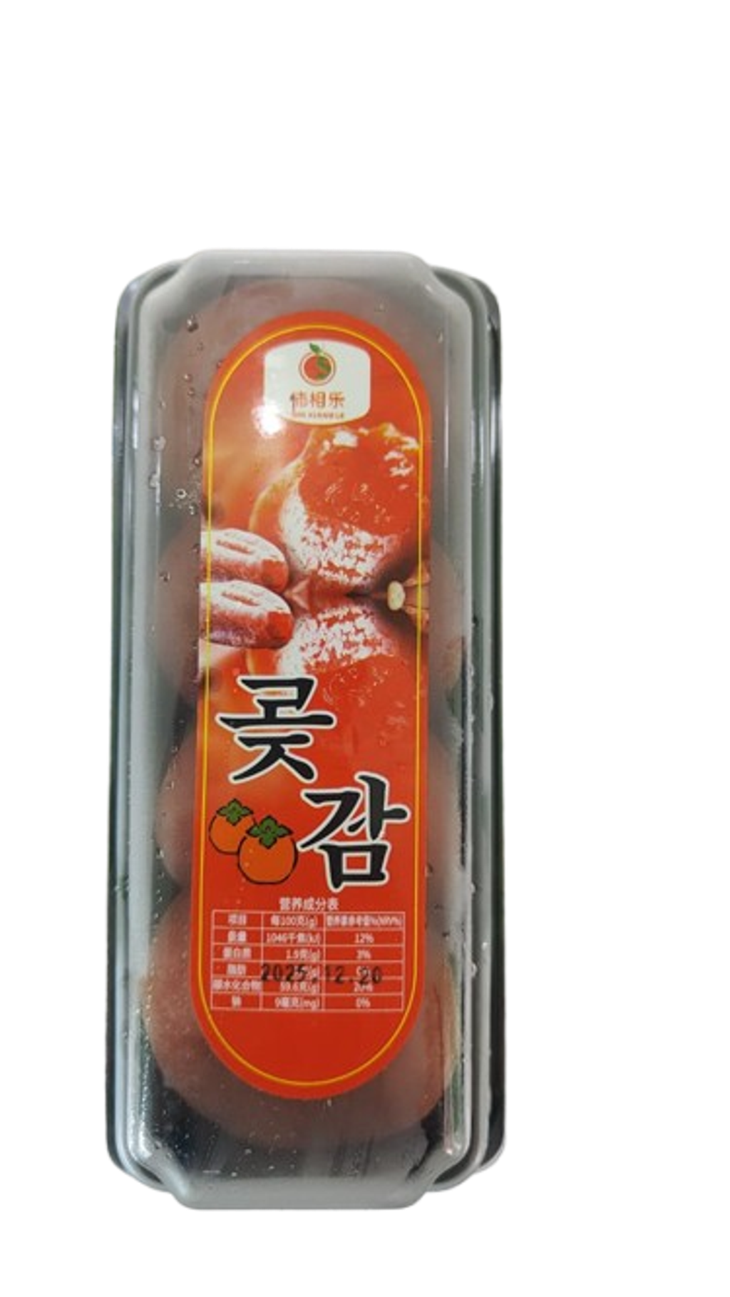 107cfba8-4a49-407b-a5c6-ff91dc985d0a-removebg-preview