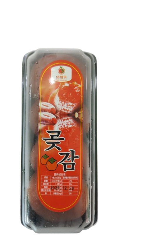 107cfba8-4a49-407b-a5c6-ff91dc985d0a-removebg-preview