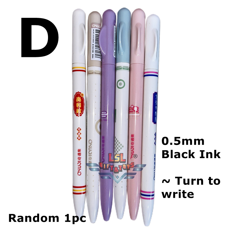 P-811-D.png