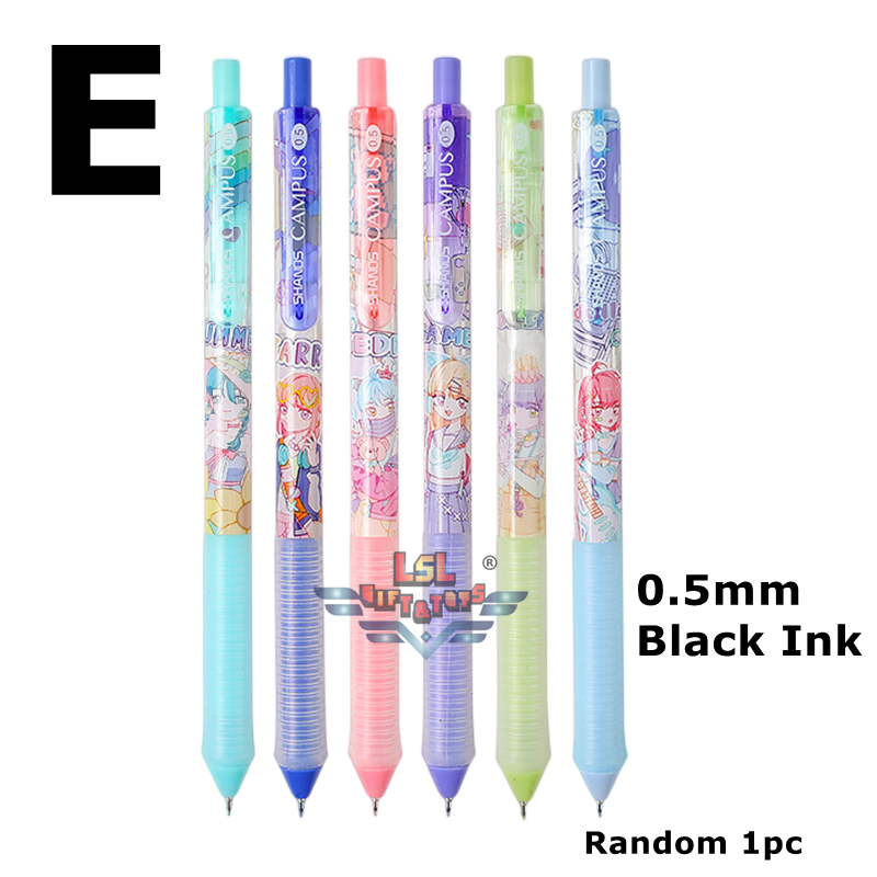P-811-E.png