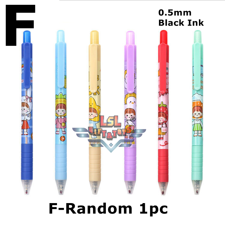 P-811-F