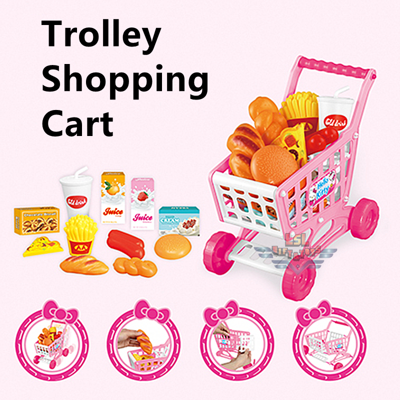 T-001-Trolley-Kitty-1