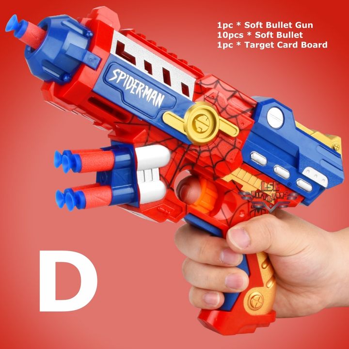 T-013-D