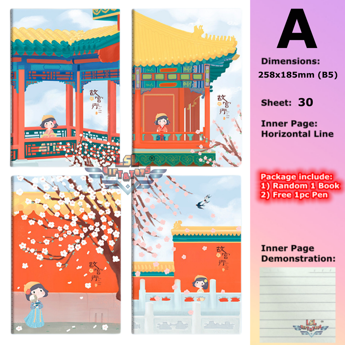 [R-636] LSL GIFTS B5 Size Notebook 60 Pages Horizontal Line Journal Book 30 Sheets Paper Inner Note 