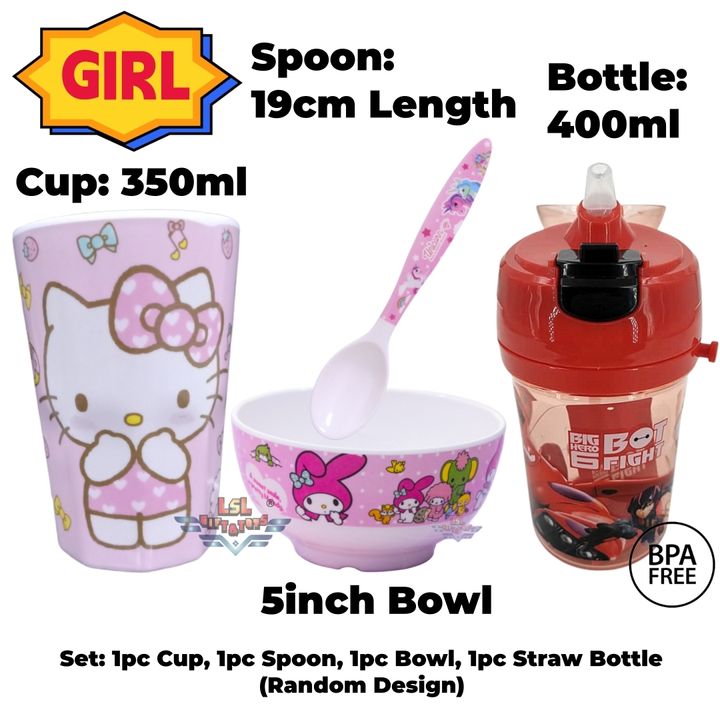 H-410-A-GIRL