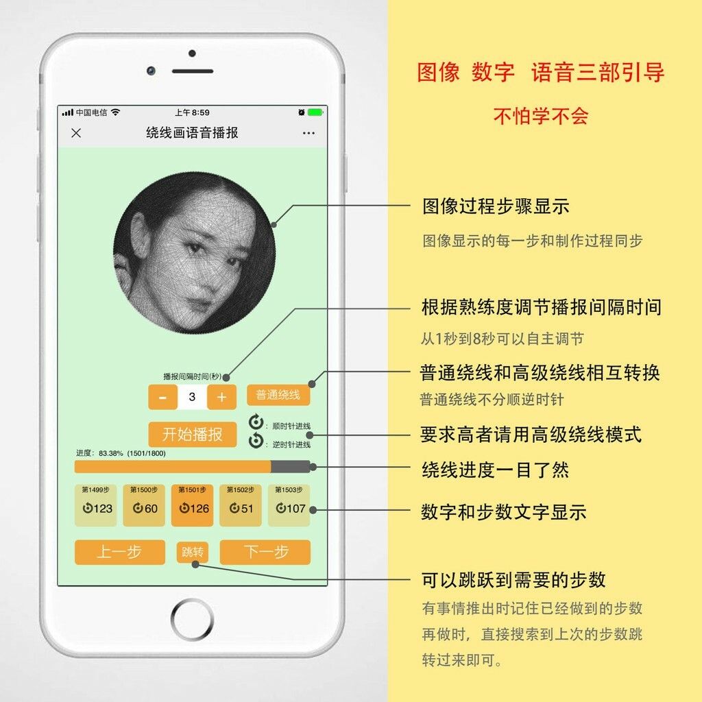 IMG_1626456293916.png