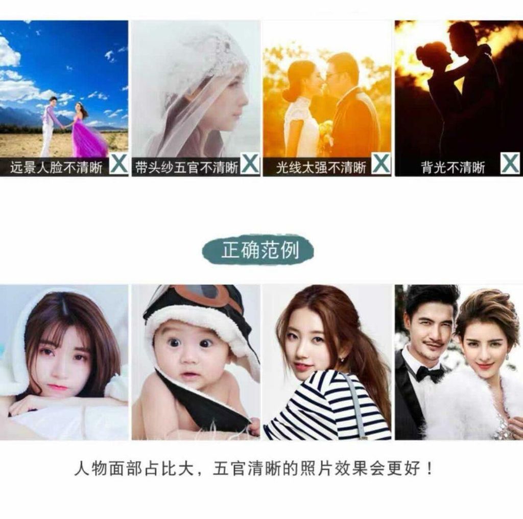 IMG_1626517991973.png