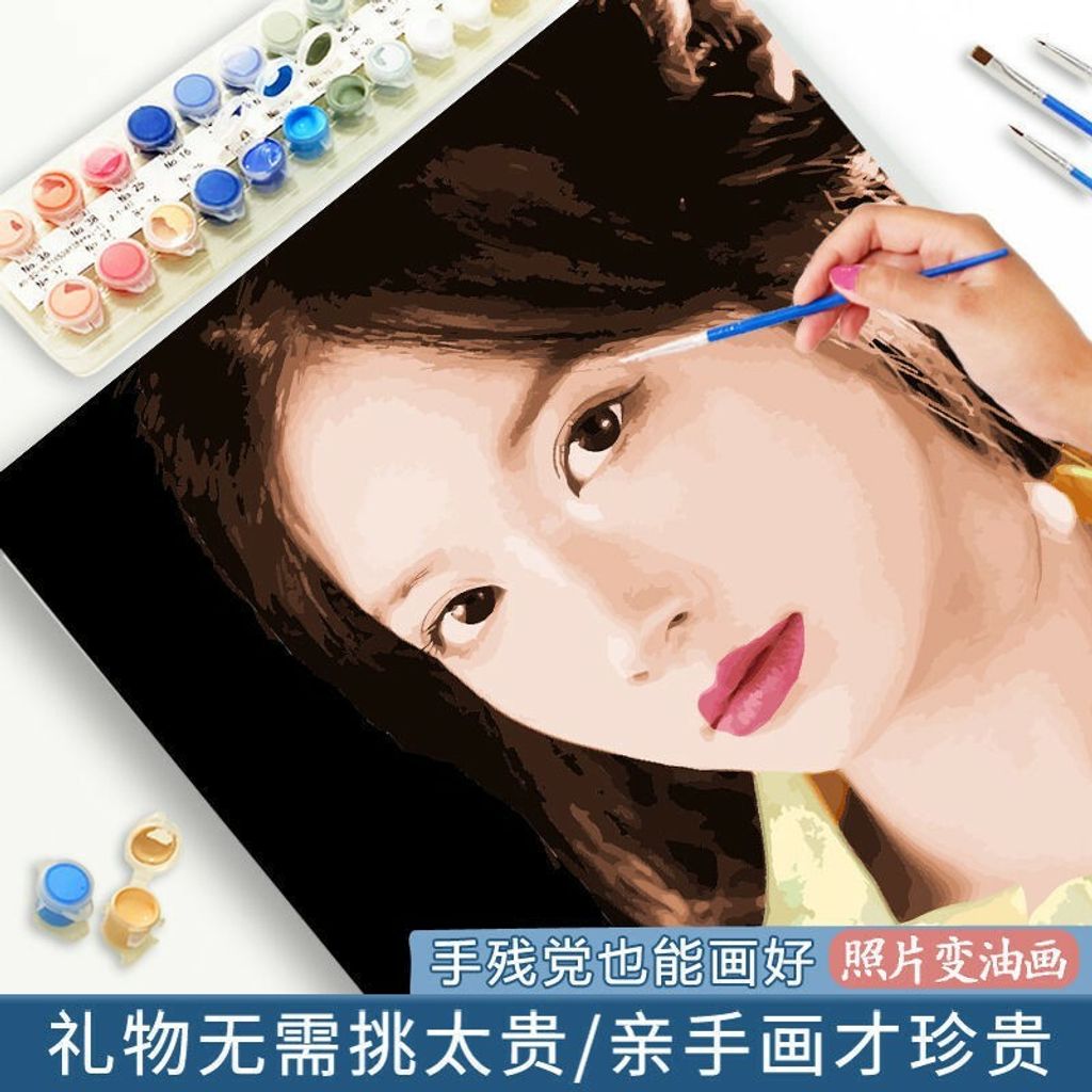 IMG_1628948369294.png