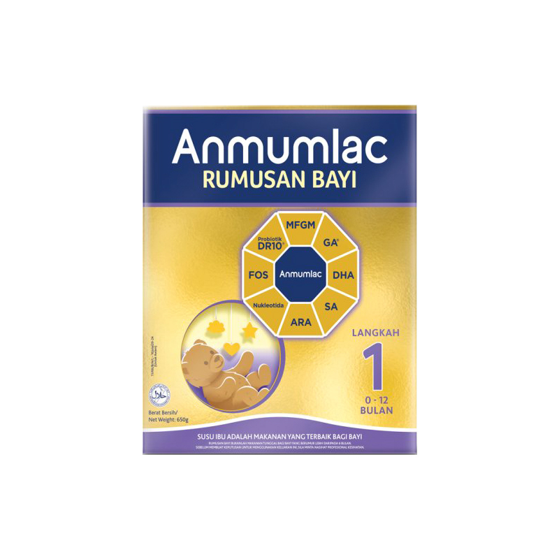 Anmum baby sales