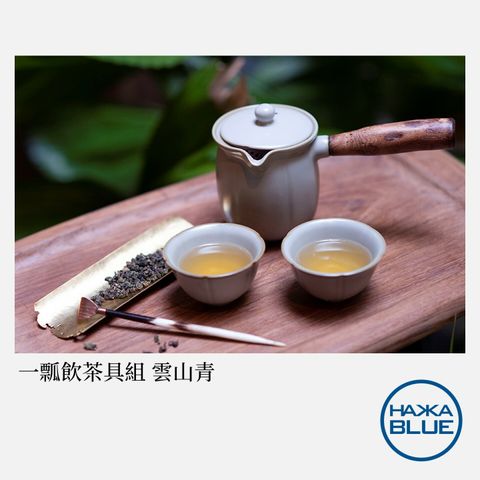 一瓢飲茶具組-青.JPG