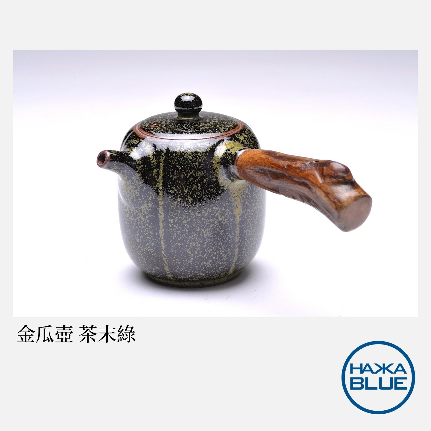 金瓜壺茶具組– HAKKA-BLUE 台客藍