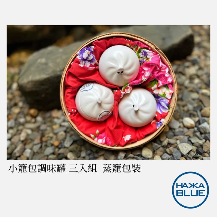 小籠包調味罐三入4