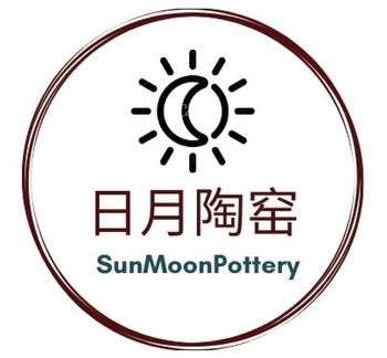 SunMoonPottery 日月陶窑