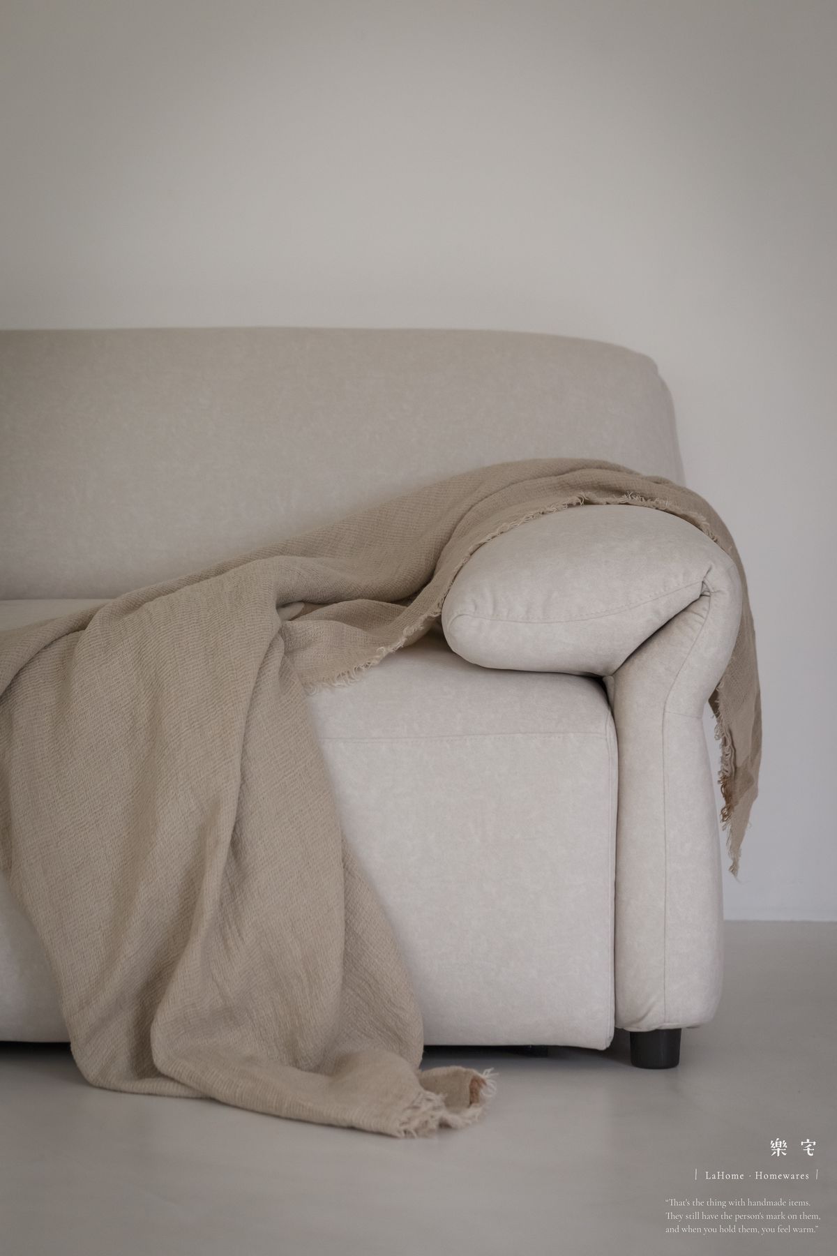 樂宅家具｜Lahomeware | 烤麻糬電動沙發