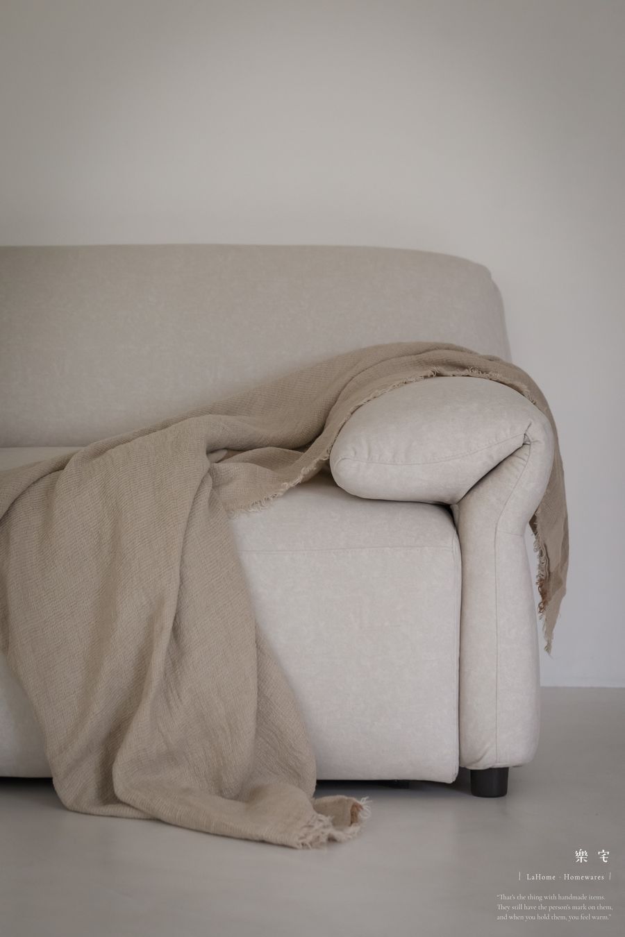 樂宅家具|Lahomeware | 烤麻糬電動沙發