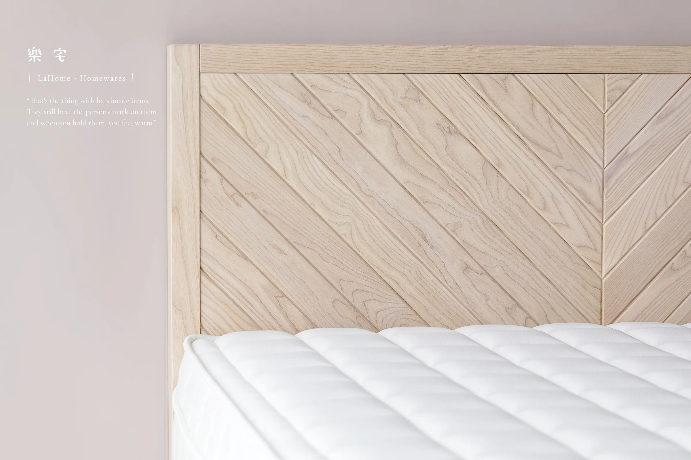 樂宅家居｜Lahome Design0216-2.JPG