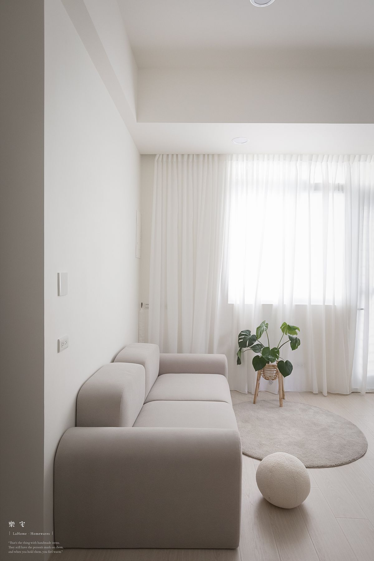樂宅家具｜Lahomeware | 