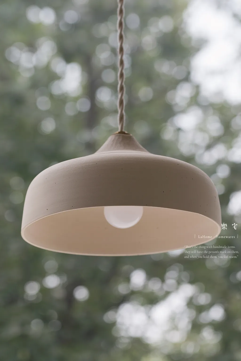 樂宅家具｜Lahomeware-_C5A0447.JPG