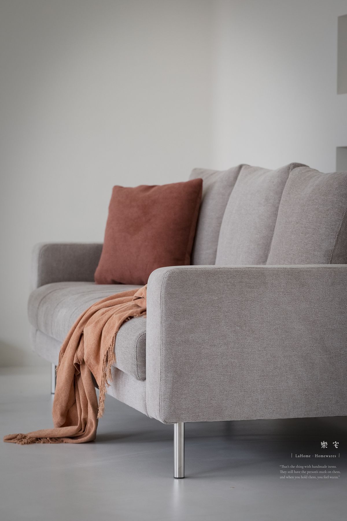 樂宅家具｜Lahomeware | 