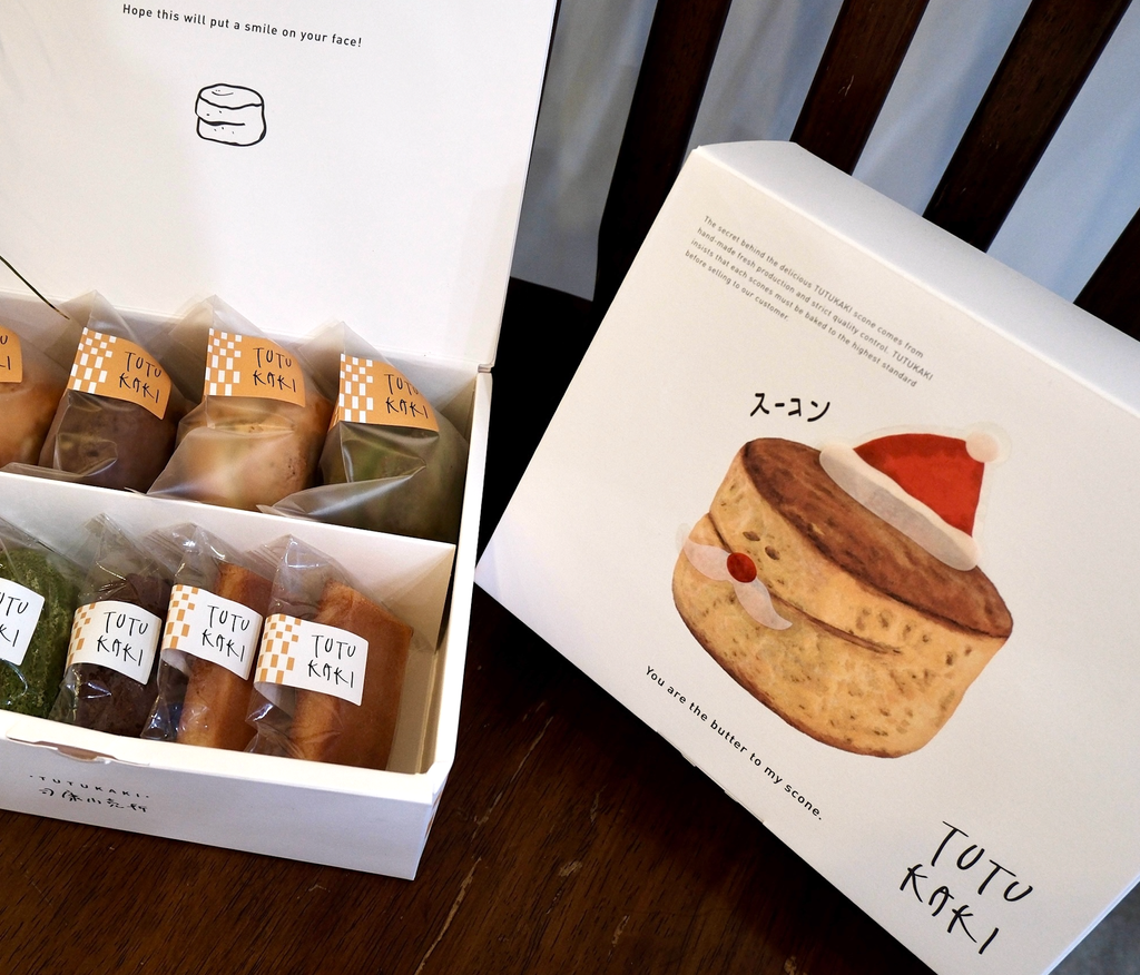 截圖 2025-11-25 下午5.44.55