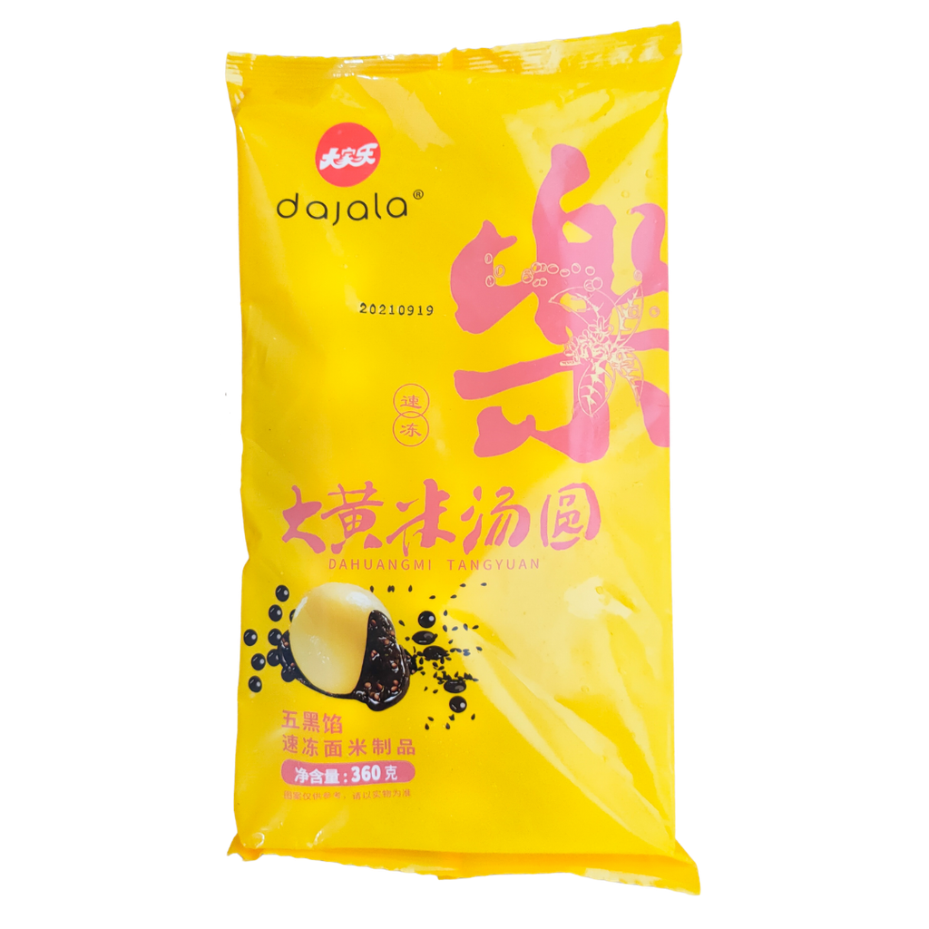 yellow_rice_ball_5_black_cereals