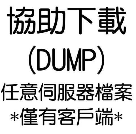 未命名