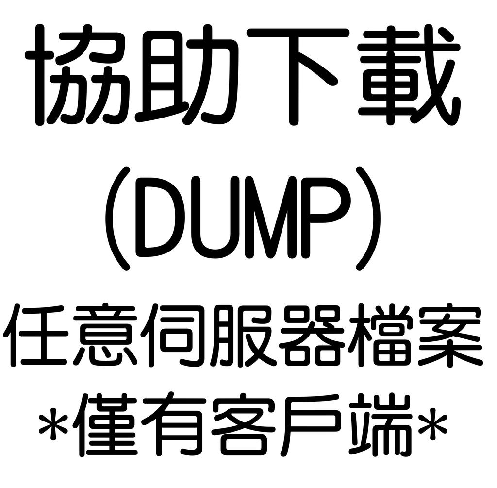 未命名