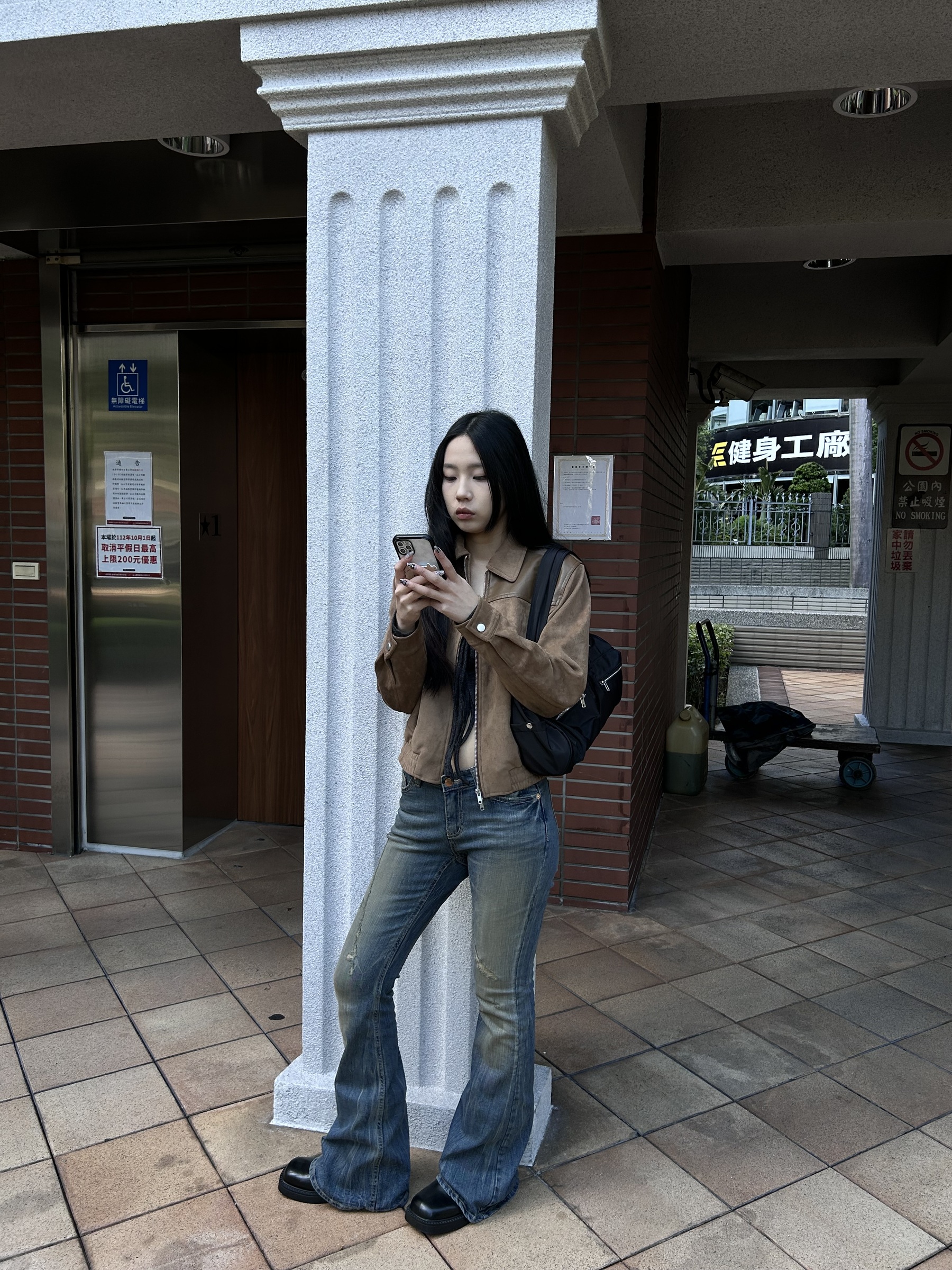 IMG_3571-1700648122106