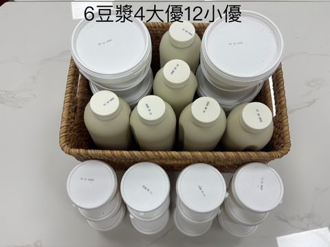 M6漿4大優12小優