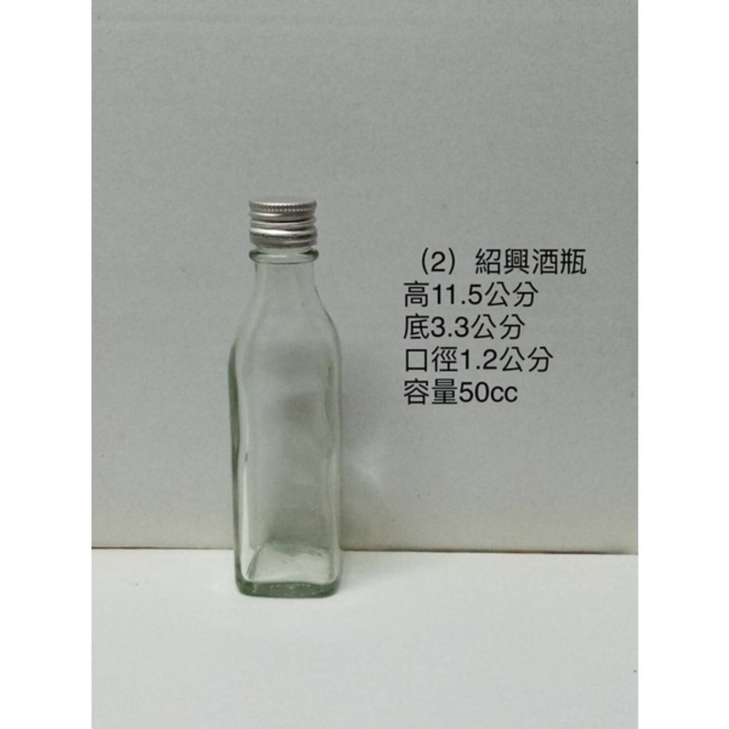 02c9b04b3641049ba0d26675d38bae17