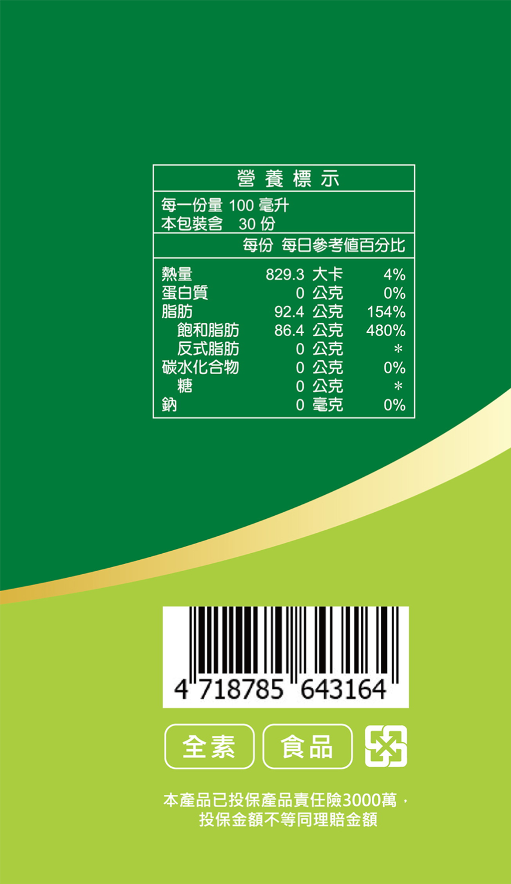 668d2947978a758