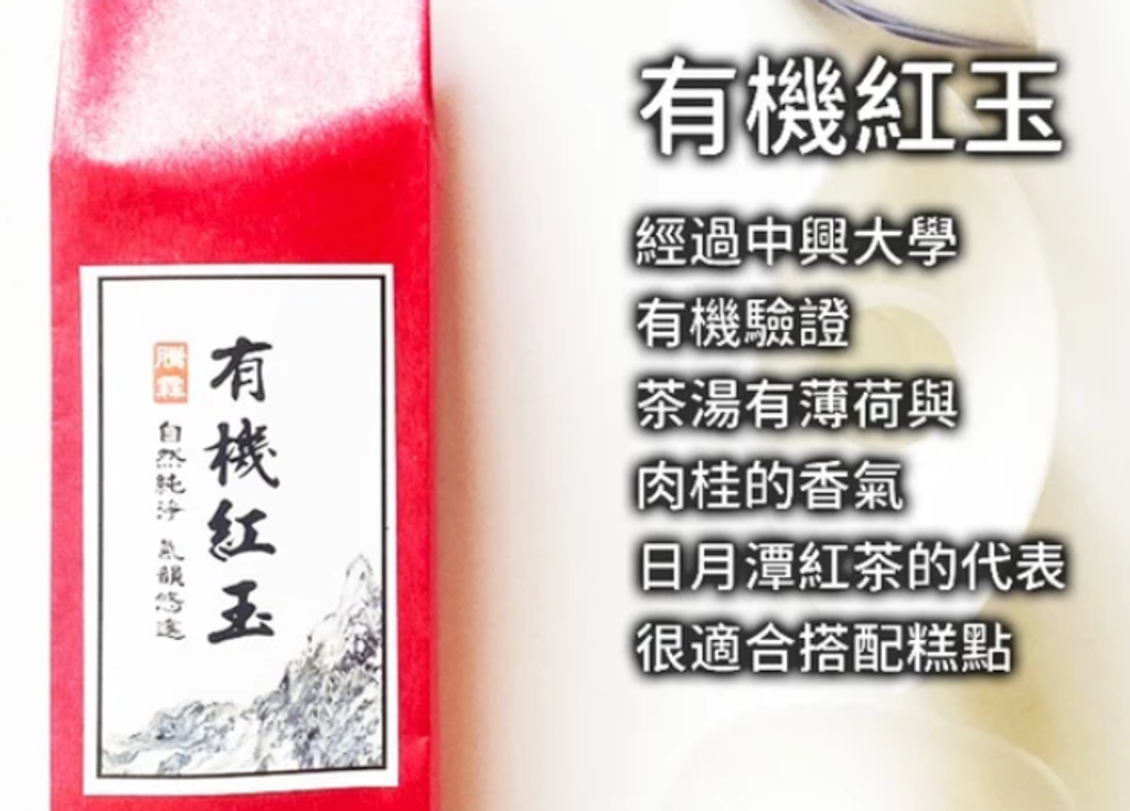 螢幕擷取畫面 2024-12-17 090257